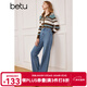 百圖betu女裝秋季新款牛仔褲高腰闊腿褲超顯腿長(cháng)牛仔褲女2309T77 牛仔色 M