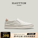 皓頓（HAUT TON）頭層牛皮樂(lè )福鞋一腳蹬運動(dòng)休閑小黑鞋子男板鞋4210
