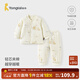 童泰寶寶套裝秋冬純棉夾棉嬰兒衣服男女童加厚上衣褲子TS53D294-DS 黃色 90