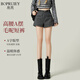 帛芮毛呢短褲女2025年秋冬天搭配靴子外穿高腰a字辣妹熱褲黑白色靴褲