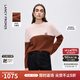 朗姿撞色寬松設計感毛針織衫氣質(zhì)通勤百搭時(shí)尚毛衣2025年冬季新款 淡粉色 2XL