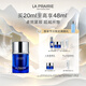 萊珀妮（La Prairie）魚(yú)子夜間精粹油20ml護膚品禮盒a醇抗皺精華油緊致圣誕節禮物女生