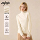 MJ STYLE半高領(lǐng)薄絨打底衫女2026秋冬季新款時(shí)尚親膚保暖修身內搭長(cháng)袖上衣