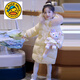 G.duck女童中長(cháng)款羽絨服冬裝2025新款保暖兒童裝女孩冬季白鴨絨洋氣外套 【單件羽絨服】黃色+送吊墜+真毛領(lǐng) 120 cm 建議高110-120cm