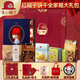 紅帽子日本高端進(jìn)口曲奇餅干送長(cháng)輩新年節日零食禮包年貨伴手禮喜宴團購 藍色鐵盒大禮包B410g