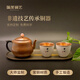 瑞茂銅藝純紫銅茶具套裝2026新款手工高檔泡茶壺泡茶器具家用喝茶杯子 銅悅靜心4件套