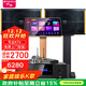 山水PK-10專(zhuān)業(yè)商用K歌唱K卡拉OK點(diǎn)歌設備家庭家用ktv音響套裝大功率演出會(huì )議娛樂(lè )室影院清吧卡包音箱 【推薦】PK10十喇叭音響+功放+U段話(huà)筒+2T