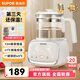 蘇泊爾（SUPOR）恒溫壺恒溫水壺全自動(dòng)調奶器嬰兒沖奶泡奶燒水保溫養生壺電熱水壺 【升級風(fēng)冷】暖陽(yáng)白 1.2L