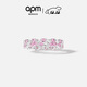 APM Monaco玫瑰水滴戒指54碼麥穗對戒925銀時(shí)尚飾品禮物送女友