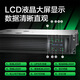 APC ups不間斷電源機房服務(wù)器穩壓應急備用ups電源 產(chǎn)品參數圖（單拍不發(fā)貨）