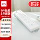 得力（deli）【國標3C認證/兒童保護門(mén)/阻燃外殼】分控開(kāi)關(guān)插排 電源 插座 插線(xiàn)板 排插 插板 拖線(xiàn)板 接線(xiàn)板 【6位5孔/分控2米】3980(02)插座