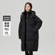 雪中飛【大被子羽絨服】新款長(cháng)款經(jīng)典廓形風(fēng)衣類(lèi)型連帽羽絨服廓形加厚 黑色|8056 M /165/88A