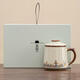 原和汝窯辦公杯茶杯個(gè)人專(zhuān)用茶水分離帶蓋陶瓷馬克杯禮盒節日年會(huì )送禮