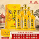 永豐牌 北京二鍋頭 大師手釀 清香型白酒 46度 500ml*6瓶 整箱裝 糧食酒