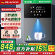 曼思尼德國高端管線(xiàn)機壁掛式2025新款可接桶裝水可接凈水器制熱制冷一體冷熱直飲智能線(xiàn)管機飲水機家用 冰溫熱款Q6F-桶裝水款