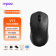 雷柏（Rapoo）VT1二代雙8K版 中小手無(wú)線(xiàn)/有線(xiàn)雙模游戲鼠標 輕量化設計原相3398三角洲行動(dòng)fps吃雞電競鼠標黑色