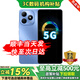 華為新品5G手機 2025全新上市 80S 【立減500】鴻蒙生態(tài)手機 雙五星耐摔防水 紅外遙控 快充長(cháng)續航 【熱銷(xiāo)】晴空藍16G(8+8)256GB 官方標配【延保1年:365天只換不修+碎屏險】