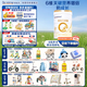 合生元（BIOSTIME）派星4段兒童學(xué)齡前調制乳粉四段學(xué)生奶粉800g罐裝原裝進(jìn)口 4段800克*6罐(新升級）