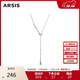Arsis流光流線(xiàn)水滴毛衣鏈女時(shí)尚項鏈簡(jiǎn)約法式百搭可調節項鏈送女友禮物