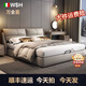 萬(wàn)全喜佛山頭層牛皮床2米婚床主臥大床意式極簡(jiǎn)輕奢現代卡其色軟包皮床 床+20cm天鵝絨椰棕獨立袋墊+2柜 1.8*2米 框架床【加密實(shí)木床板】