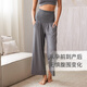 nest designs孕婦褲女士打攬褲托腹外穿闊腿長(cháng)褲孕期打底褲彈力休閑褲子 【長(cháng)褲】炭筆灰 M（建議身高160-170cm，70kg內）