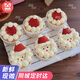 曼恒網(wǎng)紅圣誕紙杯生日蛋糕同城配送當天到新鮮定做公司下午茶歇糕點(diǎn) A款圣誕紙杯蛋糕6個(gè) 可定制數量