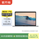 Apple MacBook Pro  2018款 蘋(píng)果筆記本電腦 二手筆記本 顏色隨機發(fā)貨 規格隨機發(fā)貨可參考質(zhì)檢報告