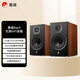 惠威（HiVi）Bach 無(wú)源HiFi書(shū)架音箱 客廳書(shū)房桌面hifi高保真2.0聲道音響 電視電腦音響 需搭配功放 櫻桃木色
