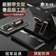 X-IT適用華為matex7手機殼X7典藏版折疊屏保護套腕帶支架中軸保護智能視窗超薄防摔皮套