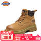 Dickies馬丁靴男靴2025冬季男鞋加絨靴子男女百搭大黃靴增高情侶工裝靴 土黃 41 【偏大一碼，適合運動(dòng)鞋42】