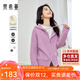 梵希蔓慵懶風(fēng)連帽針織開(kāi)衫外套女秋季新款寬松短款上衣 粉紫色 XL
