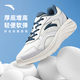 安踏星云2丨男子輕質(zhì)透氣跑鞋緩震輕便跑步鞋通勤運動(dòng)鞋男鞋子 象牙白/沙?；?海墨藍-1 39 (245mm)