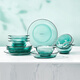 康寧餐具 碗碟套裝湖綠色餐具套裝12件耐熱玻璃盤(pán)子碗組合微波爐可用