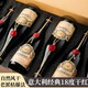 朗柏特意大利紅酒原酒進(jìn)口干紅葡萄酒微醺熱紅酒熱門(mén)商品750ml年貨禮盒