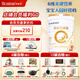 合生元（BIOSTIME）派星【品牌直供】學(xué)齡前兒童配方奶粉4段800g（3-7歲） 4段800克6罐（整箱）