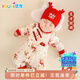 優(yōu)奇嬰兒衣服連體衣新生兒滿(mǎn)月白天哈衣寶寶周歲春秋純棉衣服外出