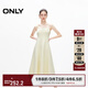 ONLY秋季時(shí)尚簡(jiǎn)約純色中長(cháng)款修身吊帶連衣裙女|124207052 A06 梨子冰沙黃 170/88A/L