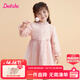 笛莎（DEESHA）2022冬季新款女童中大童新年衣服紅色甜美蕾絲小花長(cháng)袖 奶油粉 120cm