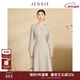 JESSIE知性?xún)?yōu)雅氣質(zhì)V領(lǐng)修身連衣裙女秋冬新款中長(cháng)款長(cháng)袖a字裙 綠色 S
