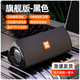 HKMW索SONY尼適用新款藍牙音響小型家用戶(hù)外店鋪無(wú)線(xiàn)便攜超重低音炮高音質(zhì)音箱3d立體低音炮音響 【騎士黑】振膜喇叭持久續航 標配
