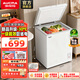 澳柯瑪（AUCMA）143升家用阻霜小冰柜 冷藏柜冷凍柜兩用冰柜小型租房用小冰箱小型冷柜 一級能效母嬰母乳小冰箱 BC/BD-143NE 143L