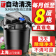 森森（SUNSUN）全自動(dòng)池塘過(guò)濾桶魚(yú)池過(guò)濾器海鮮缸過(guò)濾系統游泳池凈水過(guò)濾器設備 CPA2500升級版自動(dòng)清洗2.5噸水套餐