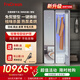 斐郡FreDream智能衣物護理機家用衣柜蒸汽干洗機自動(dòng)掛燙熨燙機殺菌消毒衣物護理柜熱泵烘干機E00A 鏡面銀