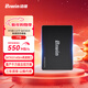 佰維（BIWIN）1TB SSD固態(tài)硬盤(pán) SATA3.0接口 M100系列 讀速550MB/s AI PC電腦存儲配件