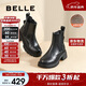 百麗厚底增高切爾西靴女靴加絨保暖顯瘦瘦靴短靴B2287DD4 黑絨里 37