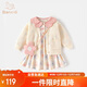 班喜迪女童連衣裙套裝秋裝新款兒童洋氣公主裙寶寶針織開(kāi)衫春秋季兩件套