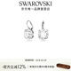 施華洛世奇（SWAROVSKI）  UNA MILLENIA DC  耳飾女 白色 圓形 5628351