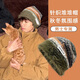 雪倫朵針織帽子男秋冬季防寒保暖大頭圍毛線(xiàn)帽包頭冷帽哈爾濱旅游堆堆帽 橘色【針織一體 無(wú)內襯】