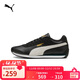 彪馬PUMA【復古跑鞋】足球風(fēng)薄底T頭鞋男女黑白阿甘鞋TURIN397493