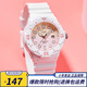卡西歐（CASIO）手表 時(shí)尚運動(dòng)學(xué)生表  防水石英女表 兒童表高中生手表 LRW-200H-4E2 店長(cháng)推薦